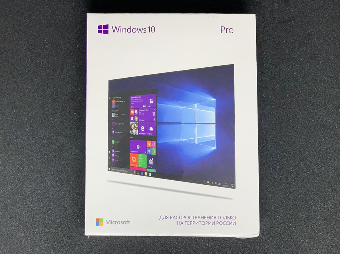 Windows 10 Pro 32/64-bit Box